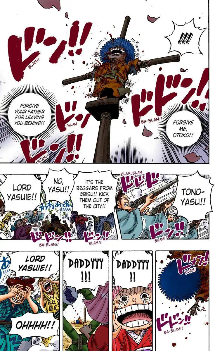 One Piece - Digital Colored Comics Chapter 942 14